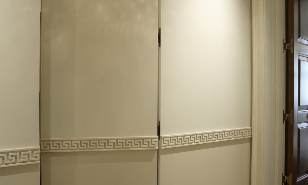 Hall Blind Door